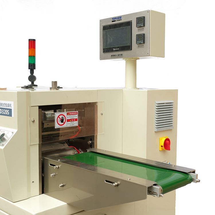 lettuce flow wrapper packaging machine frozen food packaging machine fully automatic wholesale price